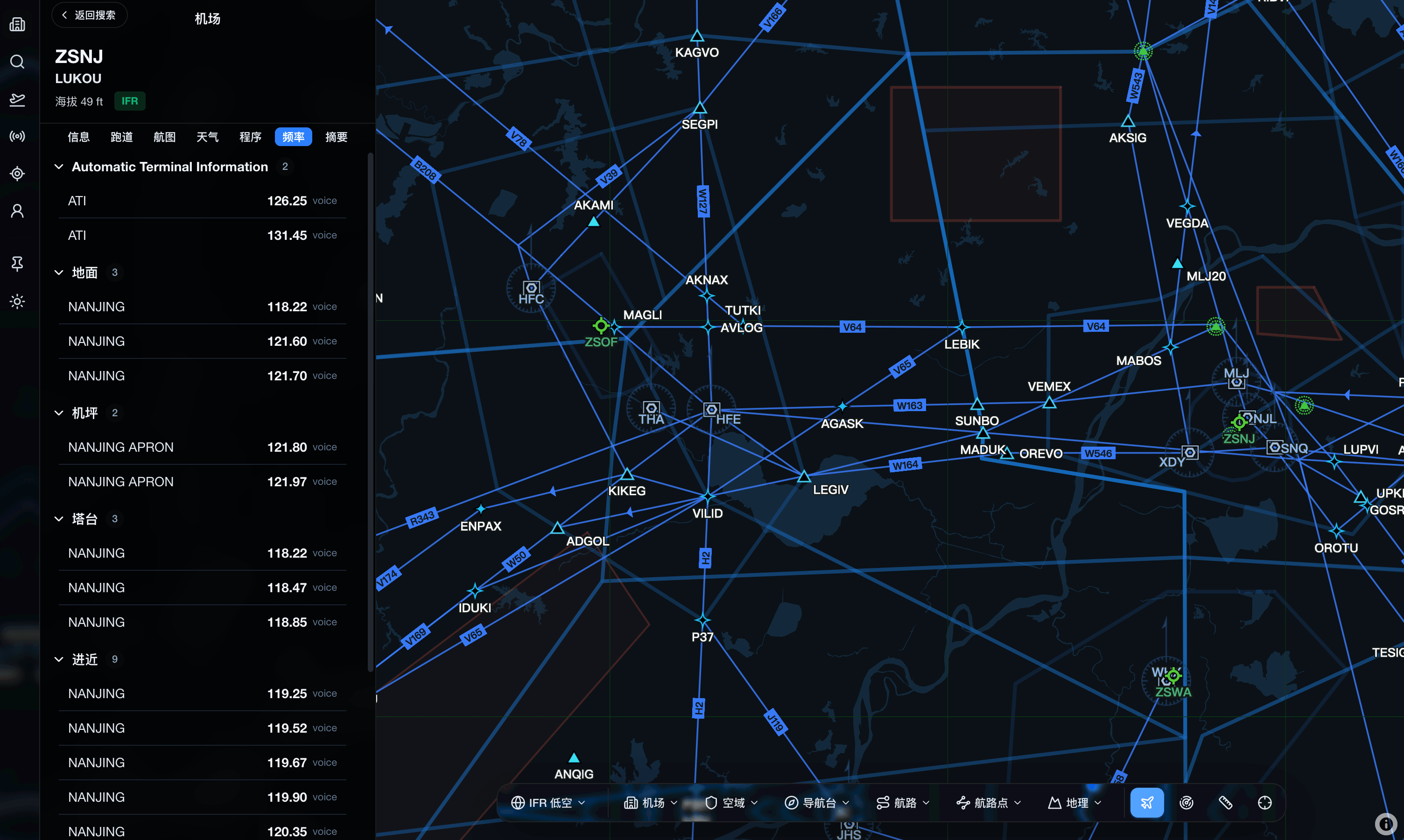 Enroute Chart — Night Mode