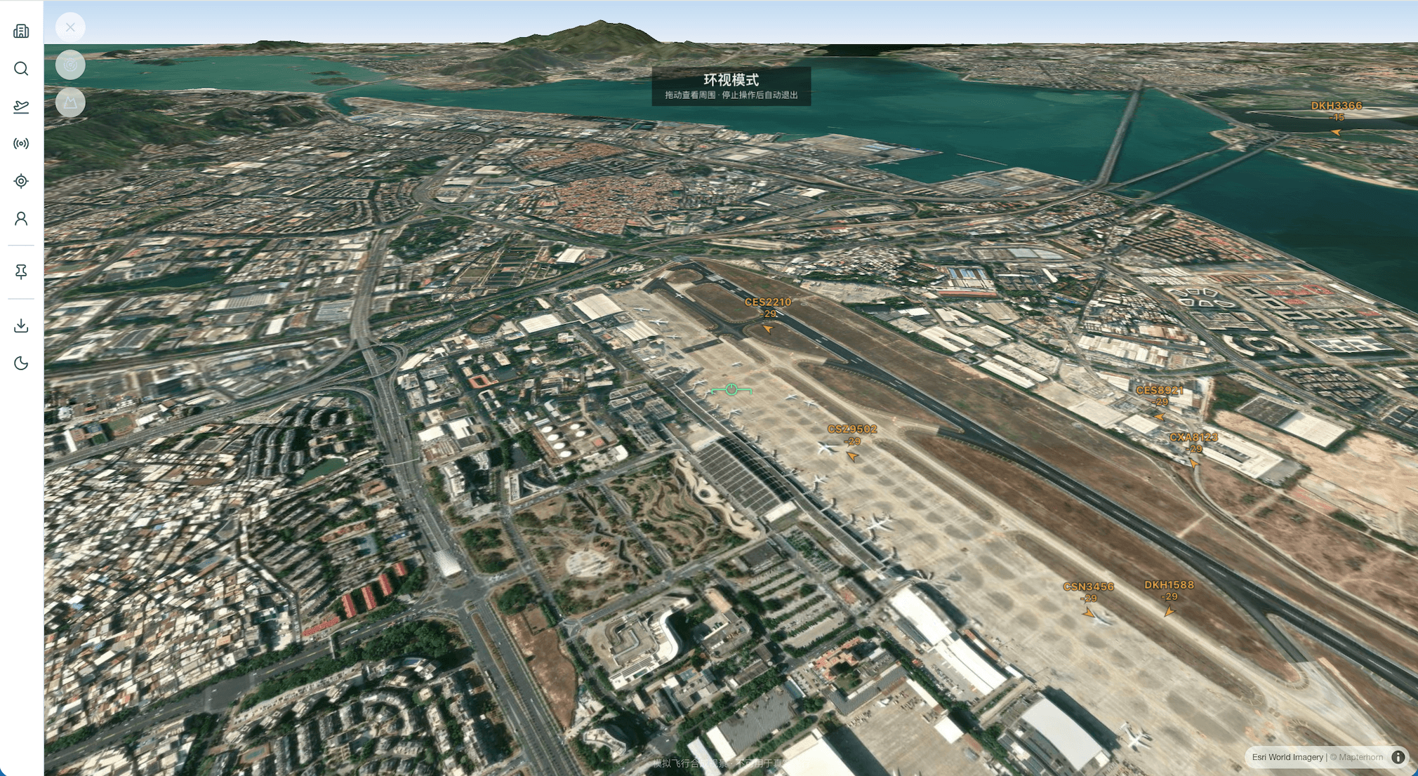 Enroute Chart — Synthetic Vision Overview