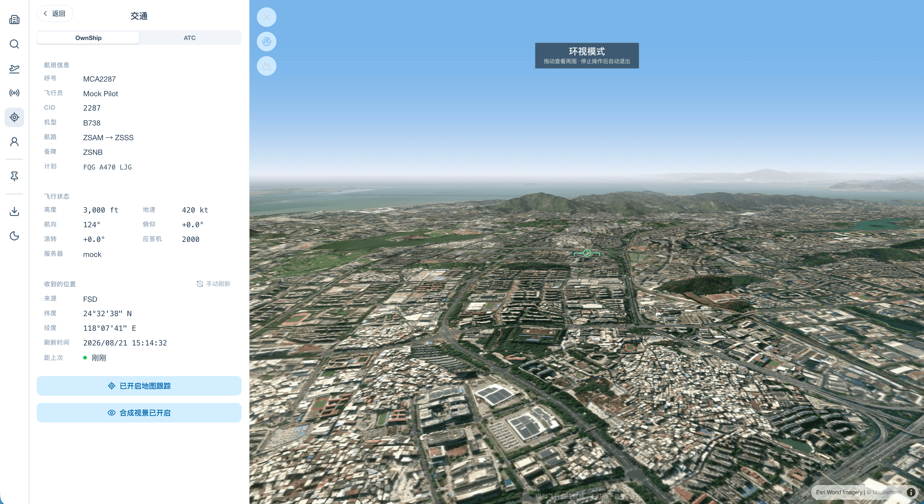 Enroute Chart — Global Scale Context