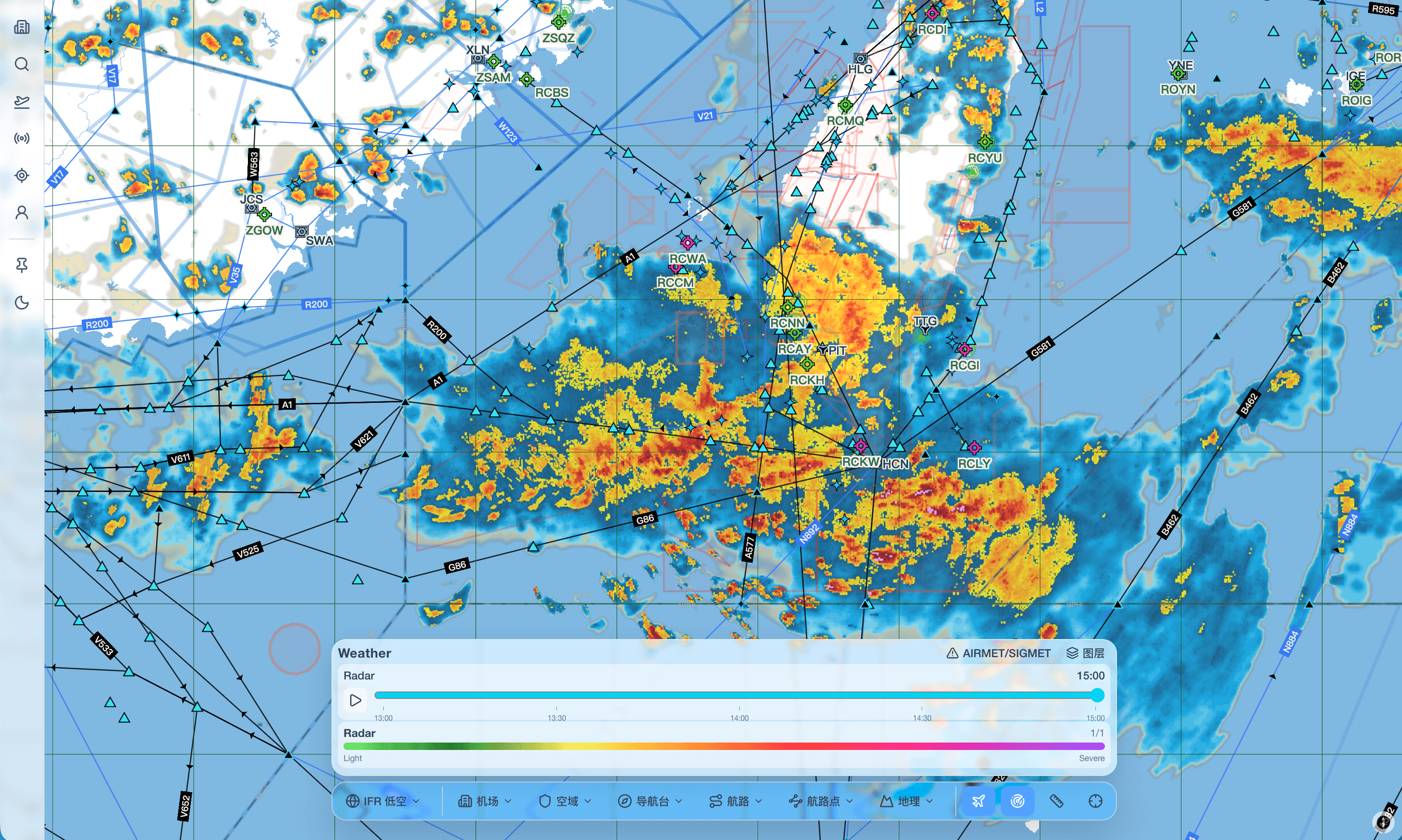 Enroute Chart — Weather Radar Overlay